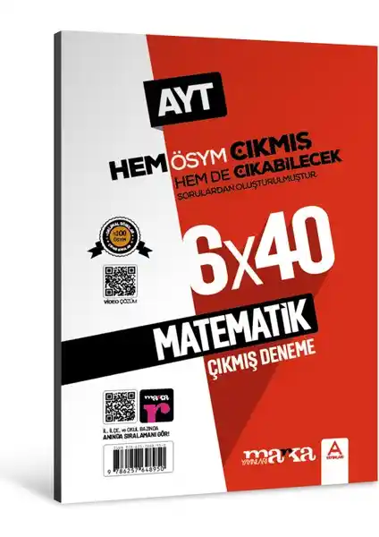 Marka Yayınları 2024 AYT Matematik Deneme Seti Sınav Hazırlığı İçin Kapsamlı Çalışma Kaynağı