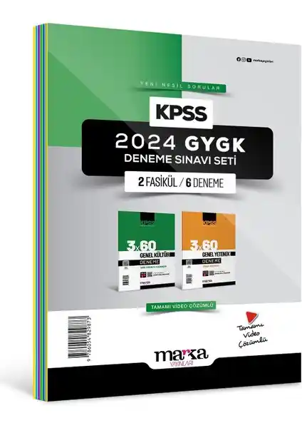Marka Yayınları 2025 KPSS Genel Yetenek ve Genel Kültür Deneme Sınavı Seti İncelemesi
