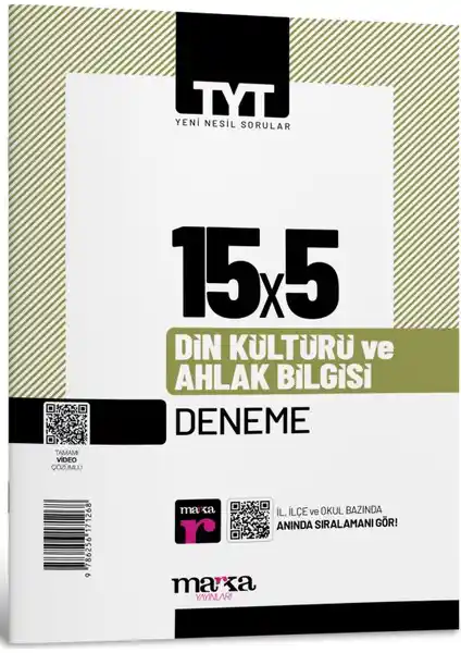 Marka Yayınları 2025 TYT Din Kültürü ve Ahlak Bilgisi 15 Deneme Video Çözümlü Eğitim Seti