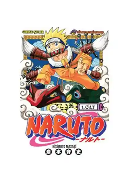 Naruto 1.Cilt: Manga Serisinin Başlangıcı ve Temel Özellikleri