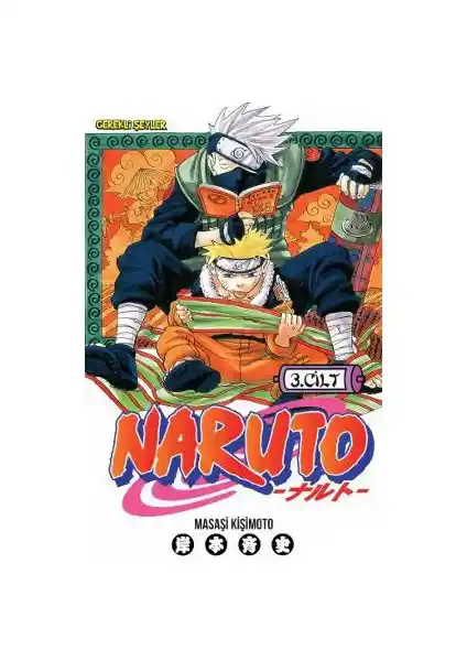 Naruto 3. Cilt Rüya Uğruna: Macera Dolu Bir Manga Serisi Özeti ve Özellikleri