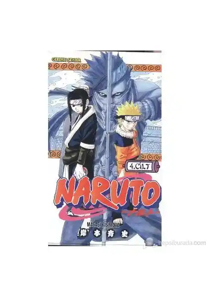 Naruto 4. Cilt Kahramanın Köprüsü: Hikaye, Karakterler ve Sınırlı Koleksiyon Parçası