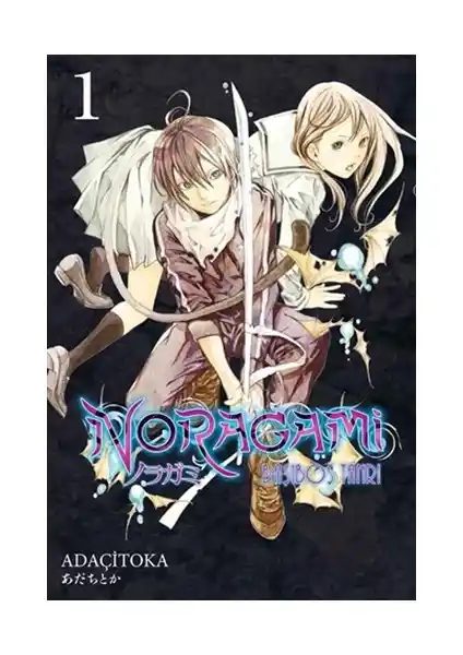 Noragami 1 Manga İncelemesi: Türkçe Erişilebilirlik ve Temalar Üzerine Analiz