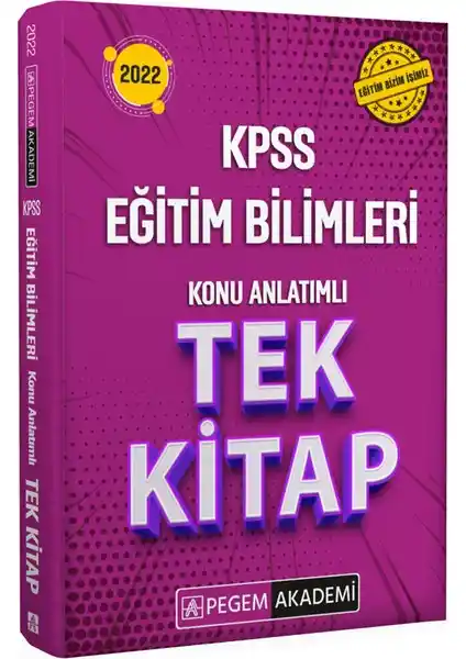 Pegem Akademi 2022 KPSS Eğitim Bilimleri Konu Anlatımlı Tek Kitap Detaylı İnceleme ve Değerlendirme