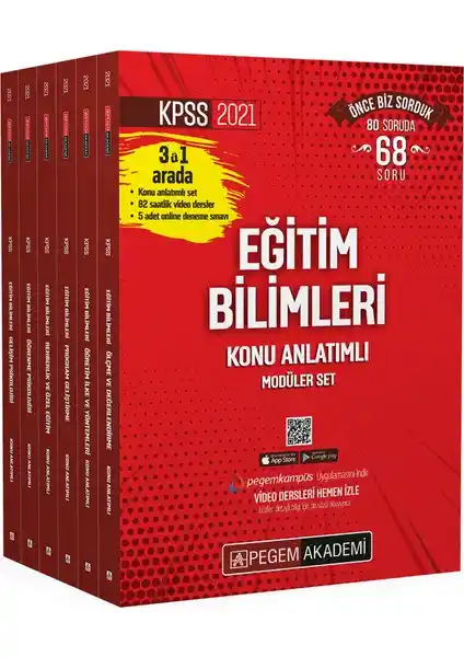 Pegem Akademi KPSS 2021 Eğitim Bilimleri Konu Anlatımlı Modüler Set İnceleme ve Değerlendirme