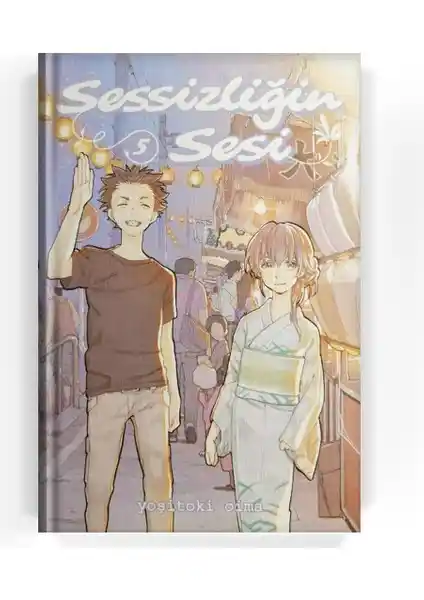 Sessizliğin Sesi 5 Manga İncelemesi: Duygusal Derinlik ve Görsel Anlatım Özellikleri