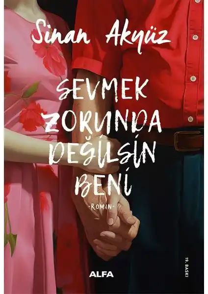 Sinan Akyüz’ün Kariyeri ve Türk Futbolundaki Yeri Hakkında Detaylı Analiz