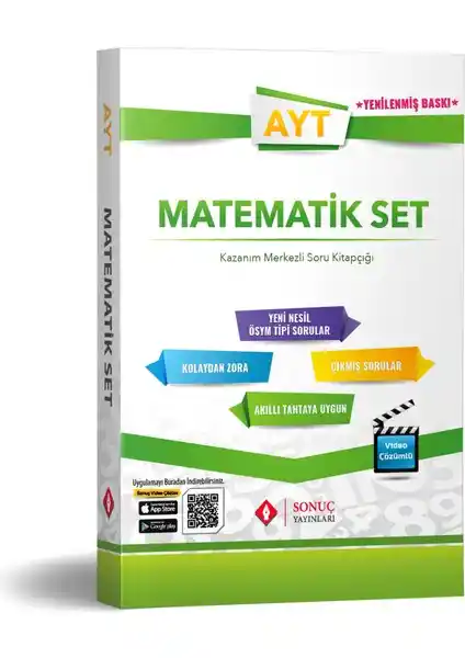 Sonuç Yayınları AYT Matematik Modüler Set Soru Bankası İncelemesi ve Kullanım Avantajları