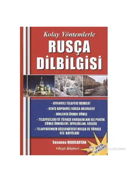 Susanna Margaryan’ın Rusça Dilbilgisi Kitabı: Temel Kurallar ve Pratik Öğrenme Yöntemleri