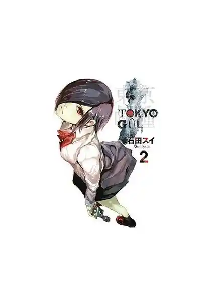 Tokyo Gul 2. Cilt Türkçe Çizgi Roman: Psikolojik ve Doğaüstü Temalarla Dolu Derin Hikaye
