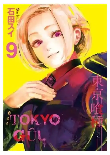 Tokyo Gul 9. Cilt: Sui İşida'nın Manga Serisinin Derinlemesine İncelemesi ve Temel Özellikleri