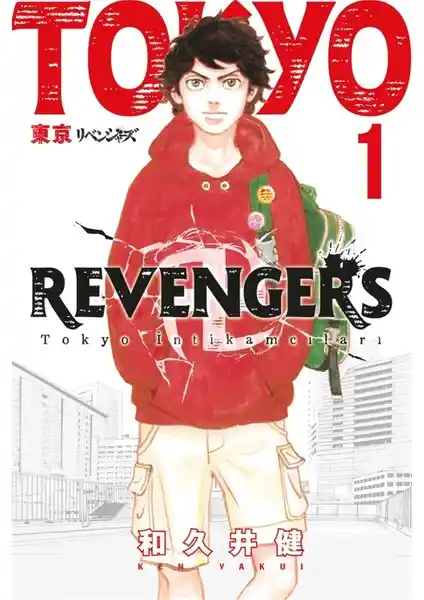 Tokyo Revengers 1 - Ken Vakui: Gençlik, suç ve zaman yolculuğu temalarını içeren etkileyici manga incelemesi
