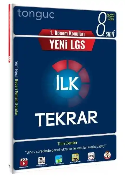 Tonguç Akademi İlk Tekrar LGS: Temel Konuları Güçlendiren Kapsamlı Soru Kaynağı