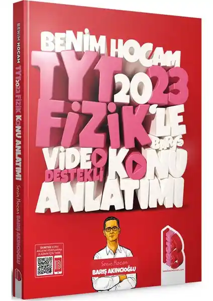 TYT 2023 Fizik Video Destekli Kitap: Güncel Müfredat ve Güvenilir Kaynak