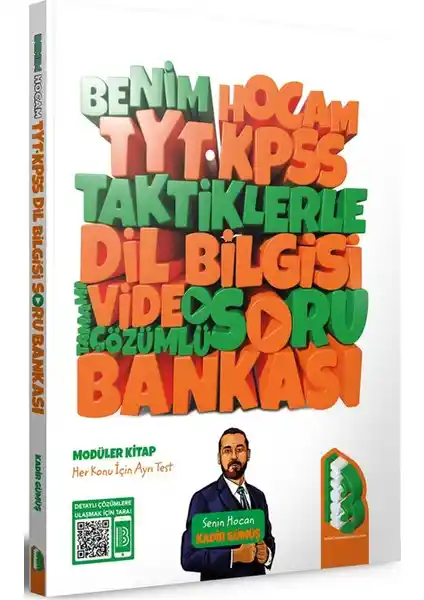 TYT ve KPSS 2023 Dil Bilgisi Soru Bankası - Güncel ve Pratik Çözümlerle Öğrenme