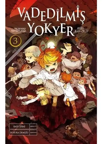 Vadedilmiş Yokyer 3. Cilt Kaiu Shirai'nin Sürükleyici Hikayesi ve Görsel Deneyimi