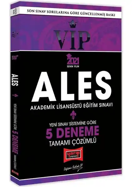 Yargı Yayınevi ALES 2021 VIP Tamamı Çözümlü 5 Deneme Sınav Kitabı Tanıtımı ve İncelemesi