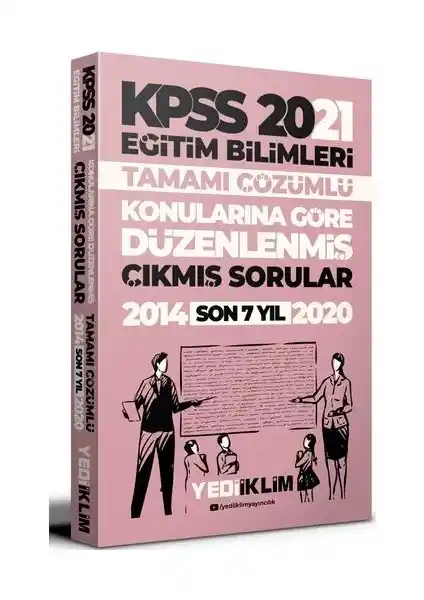 Yediiklim Yayınları 2021 KPSS Eğitim Bilimleri Kitabı: Güncel ve Çözümlü Soru Kaynağı