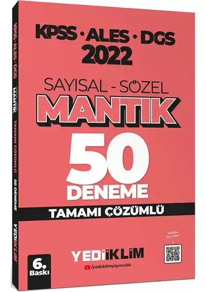 Yediiklim Yayınları KPSS ve ALES İçin Tam Çözümlü 50 Deneme Sınav Kitabı 2021
