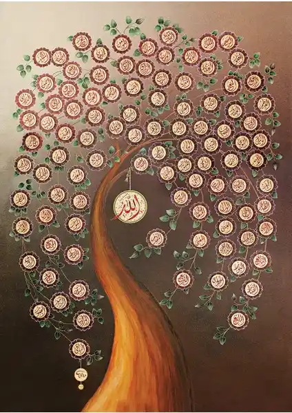 Allah'ın 99 İsmi Esma-ül Hüsna Temalı 1000 Parçalık Puzzle Zihni ve Manevi Gelişim İçin