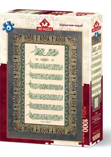Art Puzzle 1000 Parça Puzzle Ayet-El Kürsi ve Nazar Duası ile Manevi Dekorasyon