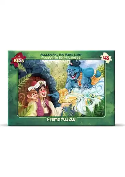Art Puzzle Alaaddin'in Sihirli Lambası Çocuk Puzzle 48 Parça Güvenli ve Eğitici Oyun