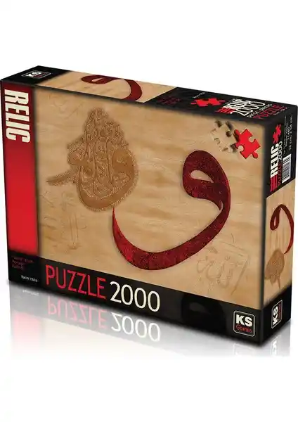 KS Games Vav 2 Allah Her Şeye Kadirdir Relik Ürünü İncelemesi ve Özellikleri