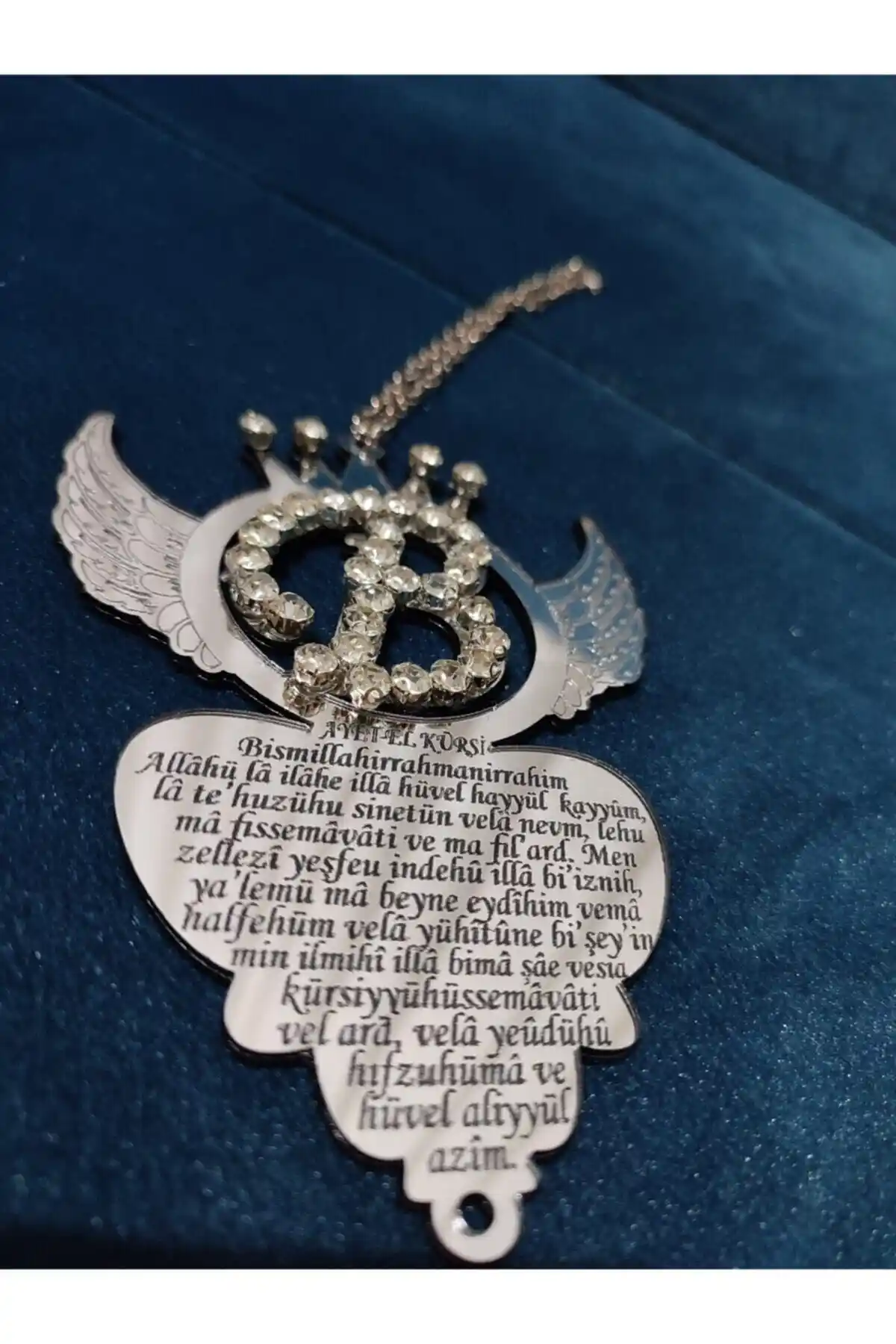 Genel Markalar Pleksi Dikiz Aynası Süsü - Şık ve Manevi Değer Taşıyan Araba Aksesuarı