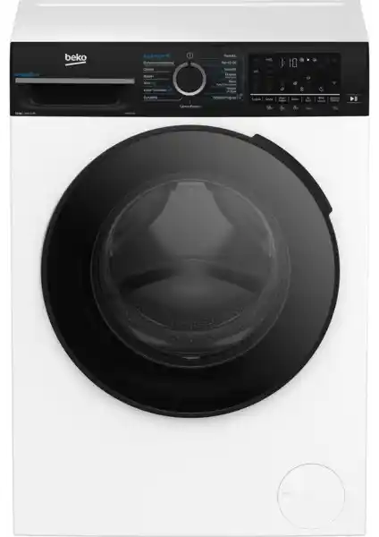 Beko Cmx 12140 A Enerji Sınıfı 12 kg Kapasiteli Çamaşır Makinesi Özellikleri ve Kullanıcı Yorumları