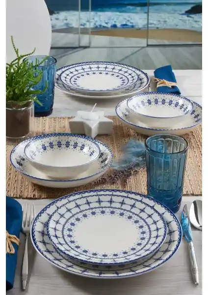 Güral 24 Parça Atina Yemek Takımı: Modern ve Şık Porselen Seti Özellikleri ve Kullanım Avantajları