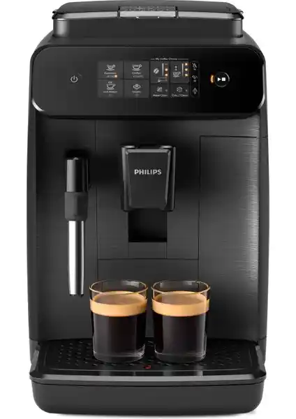 Philips EP0820/00 Kahve Makinesi: Yüksek Performans ve Pratik Kullanım Özellikleri