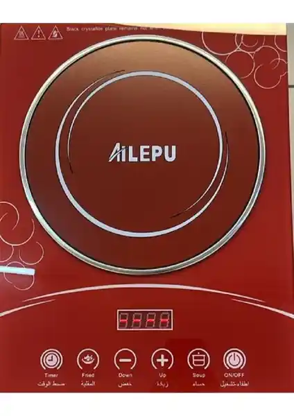 Ailipu Ailepu Profesyonel Elektrikli 3500W Tek Gözlü Ocak Modern Tasarım ve Güçlü Performans