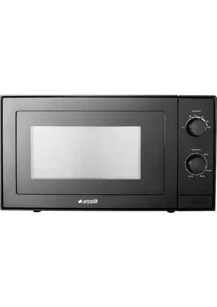 Arçelik MD 674 B Mikrodalga Fırın: Şık Tasarımı ve Pratik Kullanımıyla Modern Mutfaklar İçin Ideal