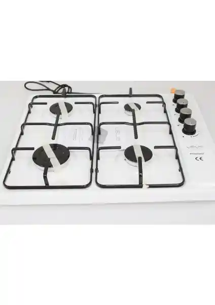 Uğur Katmer 4 Gözlü Doğalgazlı Ocak: Estetik ve Fonksiyonellik Bir Arada