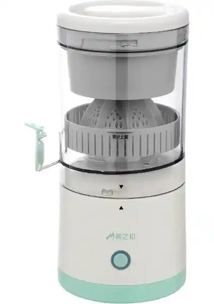 Yongtai Tcherchi USB Şarj Edilebilir Mini Meyve Sıkacağı İncelemesi ve Özellikleri