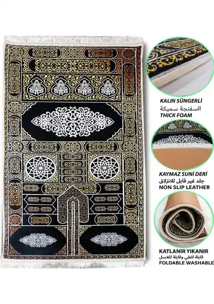 Carpetella 3 cm Kalın Süngerli Ortopedik Seccade Konfor ve Güvenlik Sağlar