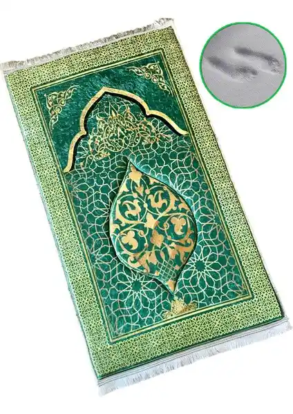 Carpetella 3 cm Kalın Süngerli Seccade: Konfor ve Estetiğin Birleşimi