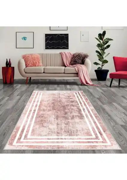 Confidence Home Dijital Baskılı Yıkanabilir Halı Modern Tasarım ve Pratik Kullanım