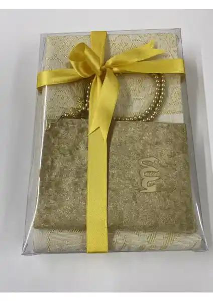 Ayhanhome Seccade Setleri Karşılaştırması: Hangi ürün ihtiyaçlarınıza uygun