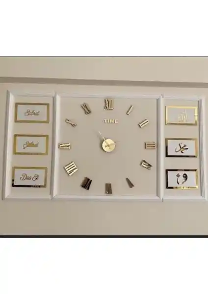 Ahşap Atölyesi Dini Temalı Altın Aynalı Pleksi Saat ve Dua Seti Dekorasyon ve Hediye