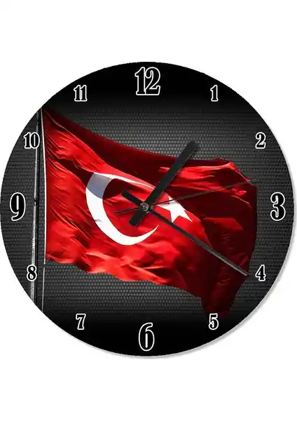 Cakasepetim Türk Bayrağı Duvar Saati: Estetik ve Dayanıklı Tasarım ile Milli Gururu Yansıtan Ürün