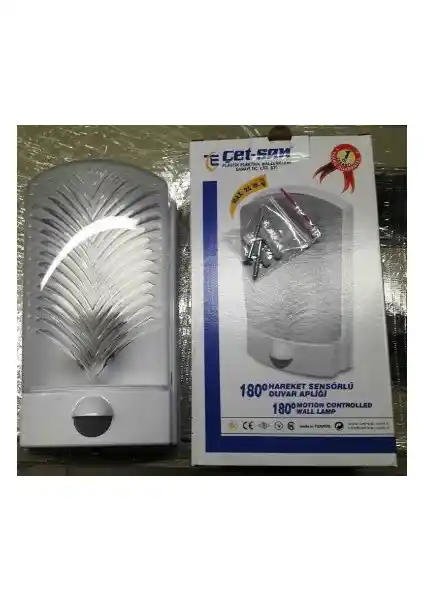 Çet-San Hareket Sensörlü Duvar Aplik: Geniş Açılı Güvenlik ve Konfor Çözümü