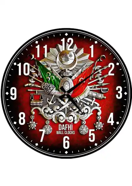 Dafhi Osmanlı Tuğrası Duvar Saati: Modern ve Geleneksel Tasarımın Zarif Buluşması