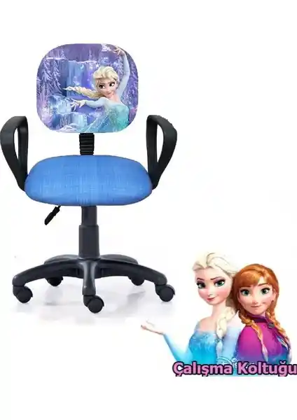 Depolife Elsa Frozen Desenli Çocuk Odası Ders Çalışma Koltuğu Modern ve Dayanıklı Tasarım