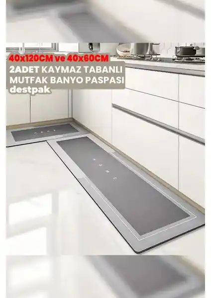 Destpak 2 Adet Ekstra Kalın Su Emici Kaymaz Tabanlı Banyo Paspası Seti