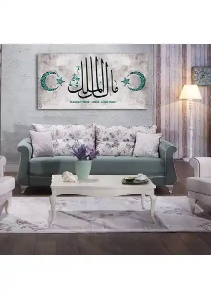 Dini Temalı Kanvas Tablo Malikü’l Mülk - Yüksek Kalite ve Özelleştirilebilir Tasarım