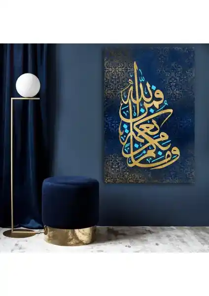 Dini Temalı Kanvas Tablolar ile Mekanlarınıza Manevi Atmosfer Katın