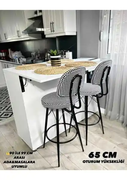 Dolce Bar Sandalyesi: Modern Tasarım ve Konfor Sunan Şık Oturma Çözümü