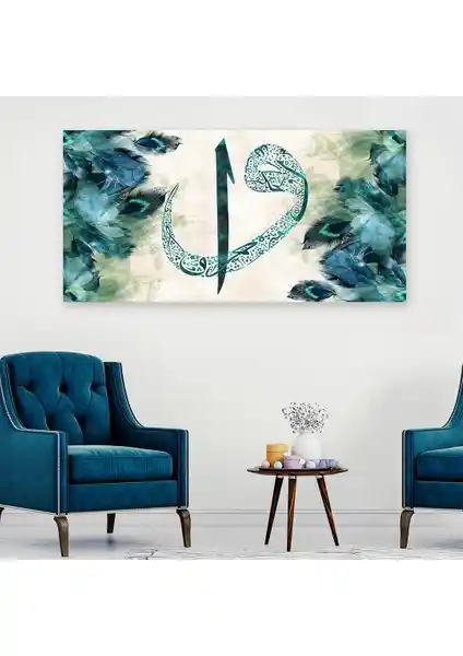 Elif ve Vav Harfleriyle Dini Temalı Modern Kanvas Tablo 90x60 cm Turkuaz