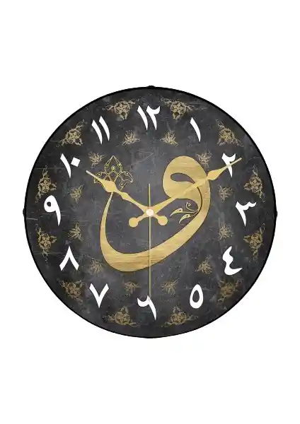 Emores Dekoratif Cam Bombe Sessiz Mekanizma Duvar Saati Özellikleri ve Modern Tasarımı